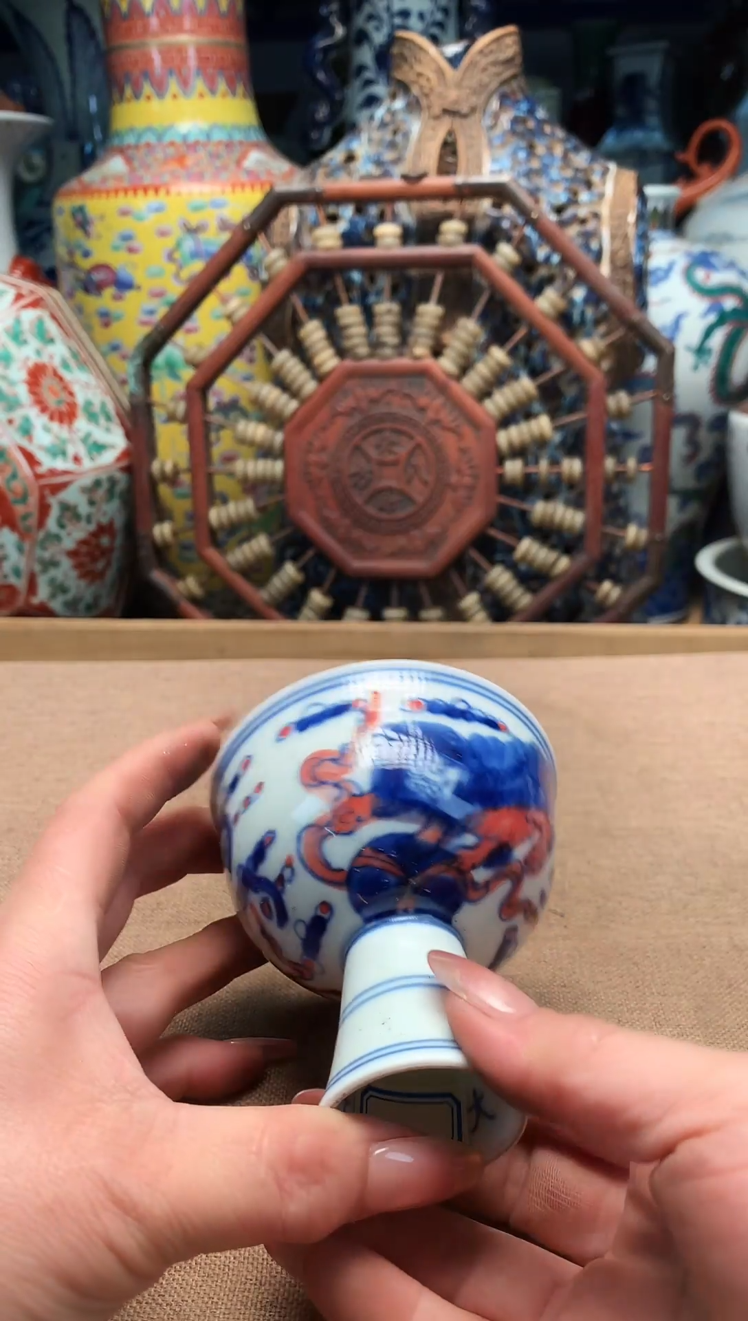 旧藏瓷器旧藏瓷器