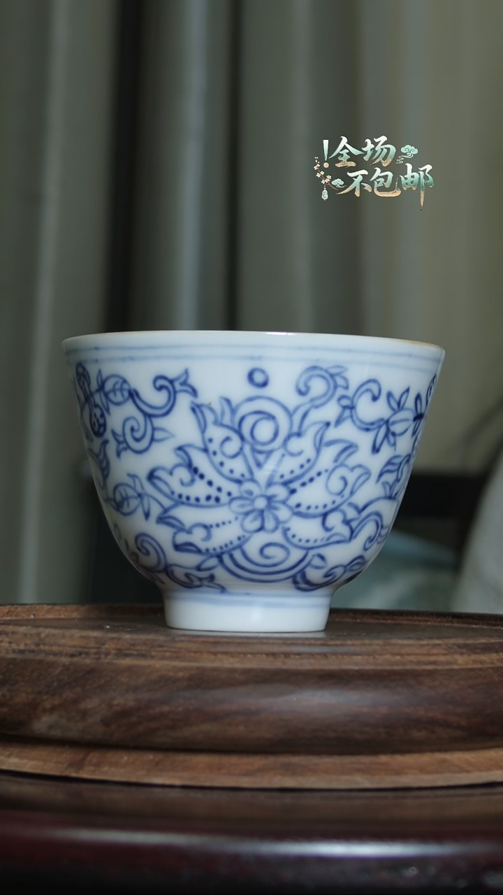 青花主人杯茶杯F0158N