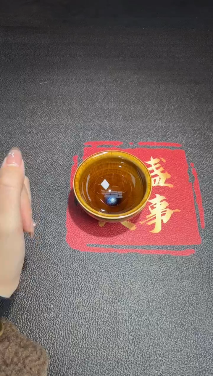 茶盏范泽锋天目盏116