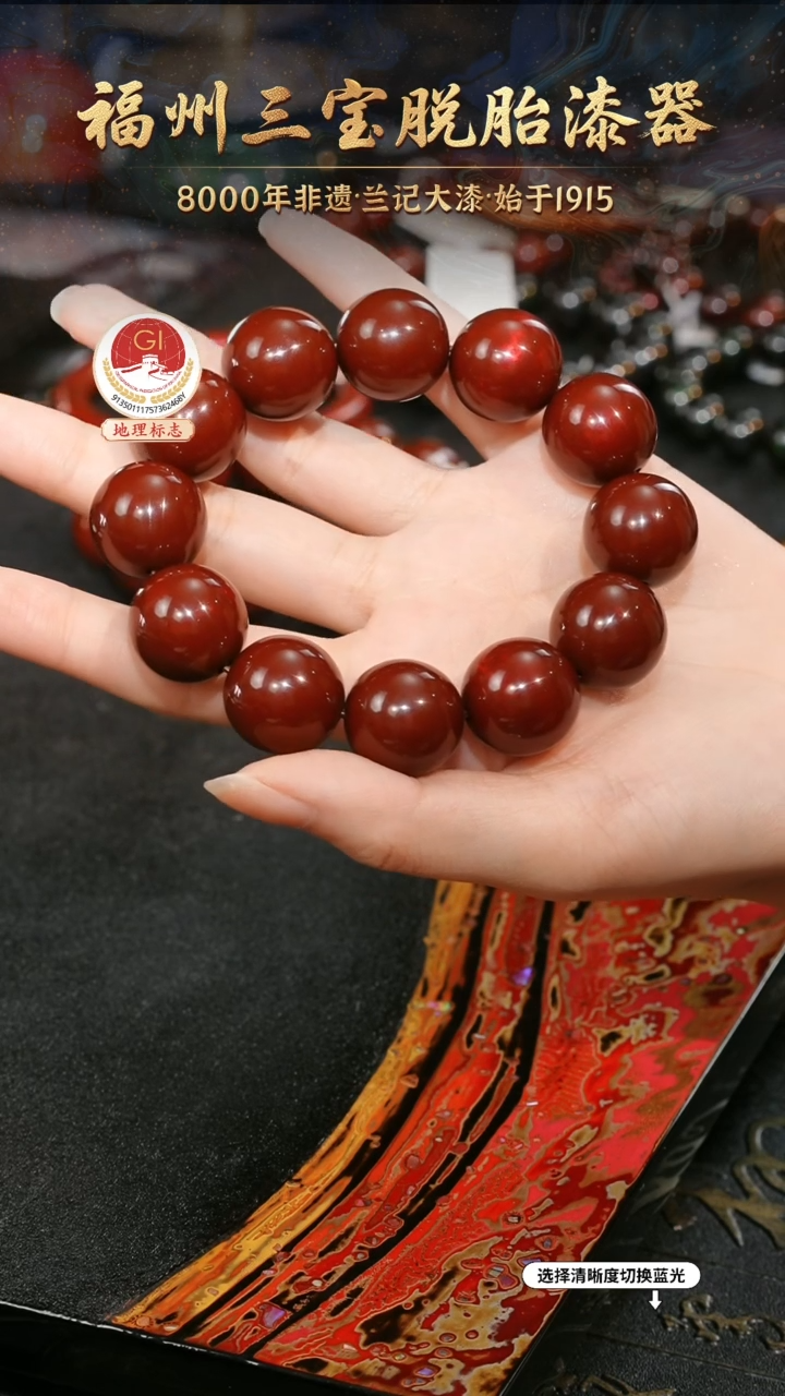 一物一拍 以商品图片为主