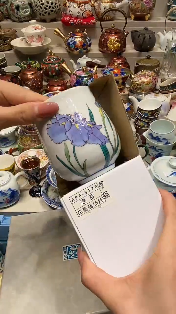 瓷片安自动截取直播间实时画面