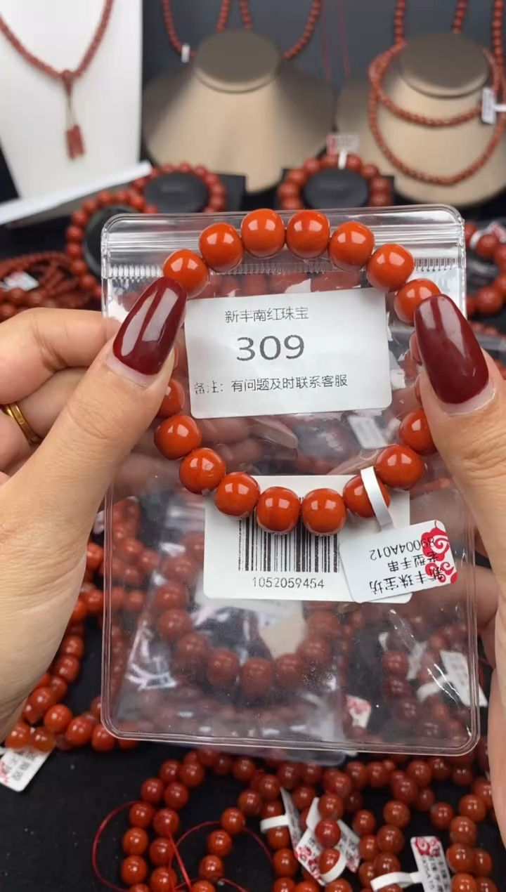 【闪购商品】南红玛瑙手串未镶嵌309-11mm