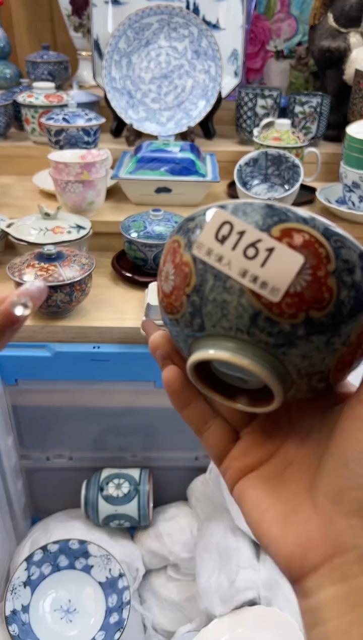 【闪购商品】瓷片161qqqqqqqqqqqq