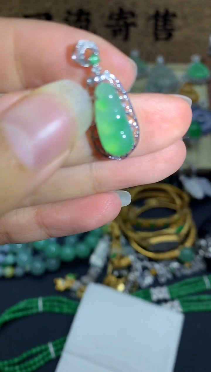 【闪购商品】翡翠颈饰18K金镶嵌525-中国好珍宝
