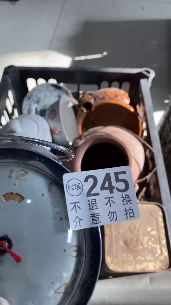 呆**闲回复非常非常的搜索