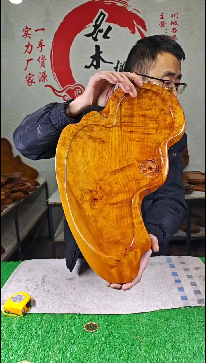 【闪购商品】四川香杉枯木榴茶盘