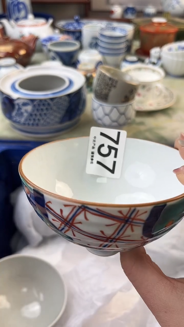 瓷片肉*757.......