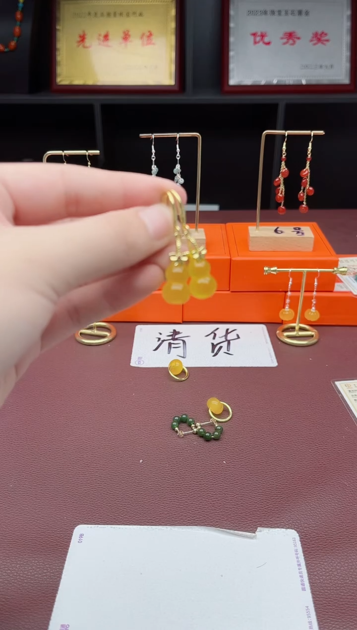 未镶嵌耳饰玛瑙/玉髓333