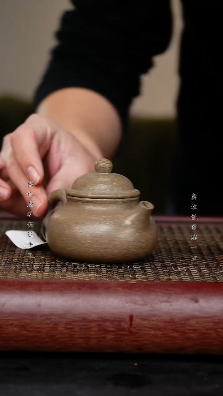 【闪购商品】紫砂茶壶紫砂茶壶