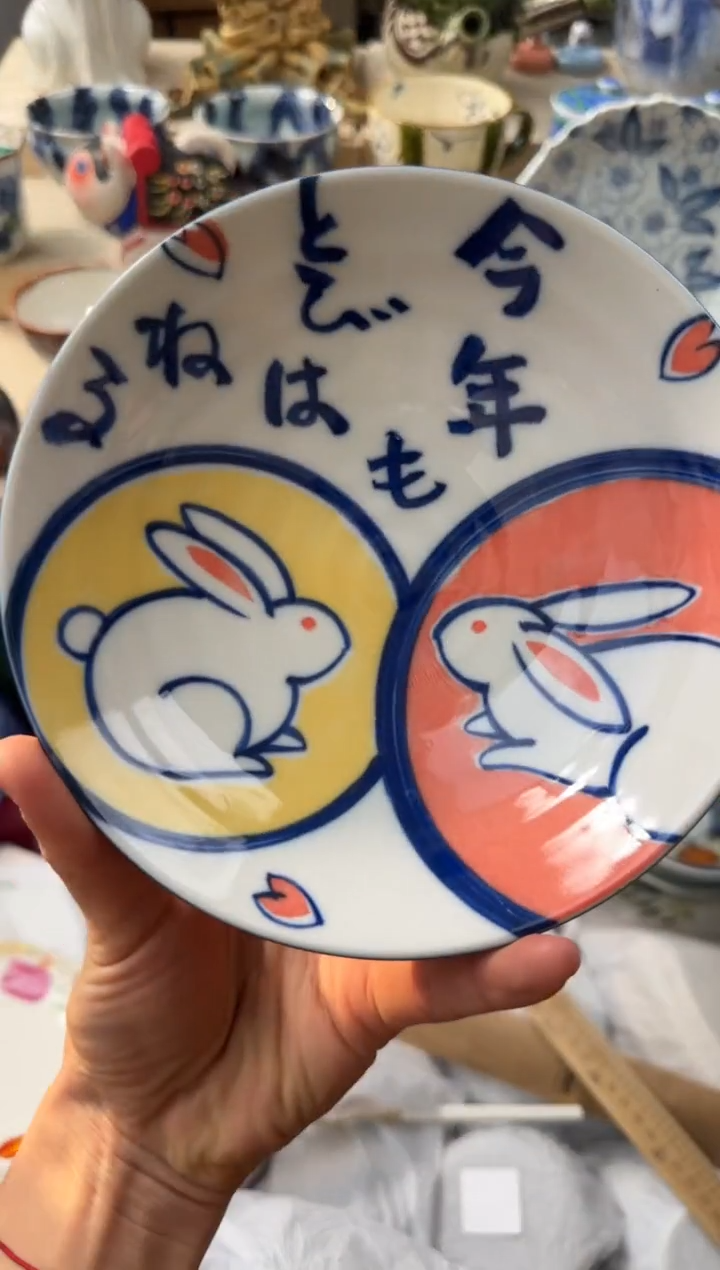 【闪购商品】瓷片AAAAAAAAAAAAA 