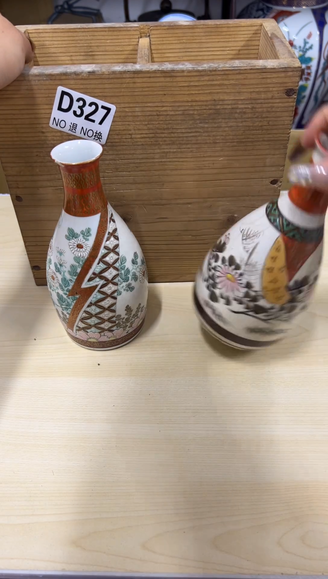 瓶W****8327哈哈哈哈哈哈