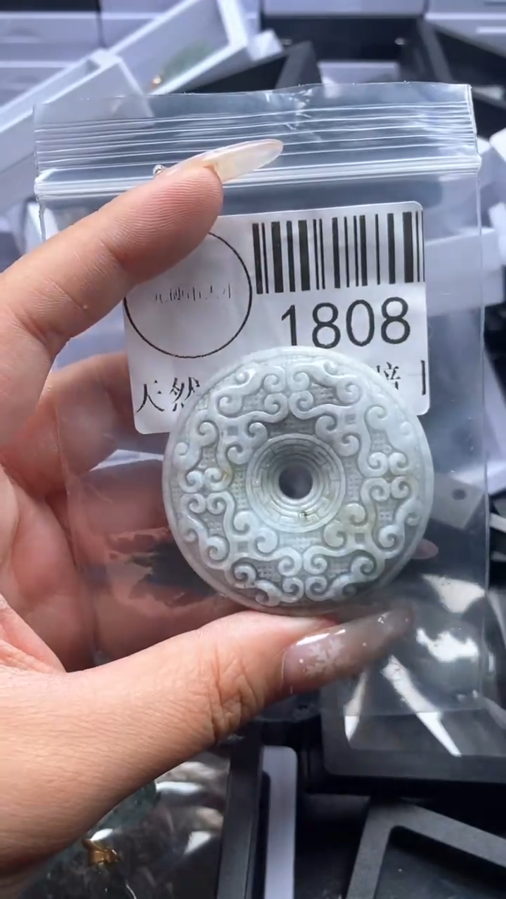 颈饰未镶嵌翡翠1808