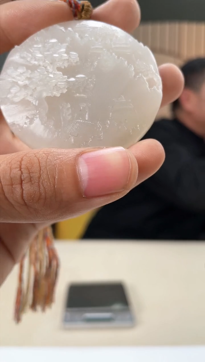 【闪购商品】定制和田玉 多样性发货怕一发一 20080