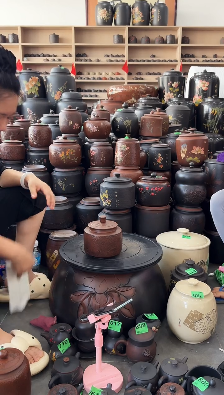 罐瑕疵茶叶罐  100克古铜色 923  