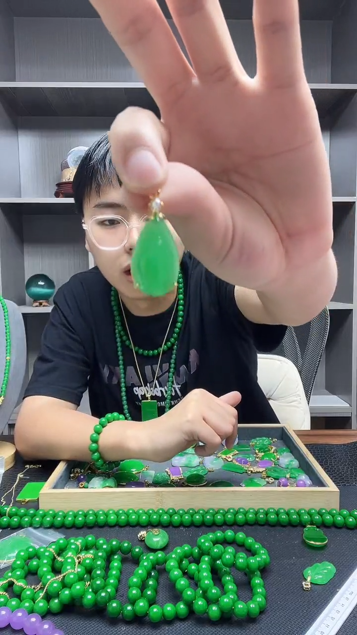 翡翠14K金镶嵌吊坠(赠链)吊坠
