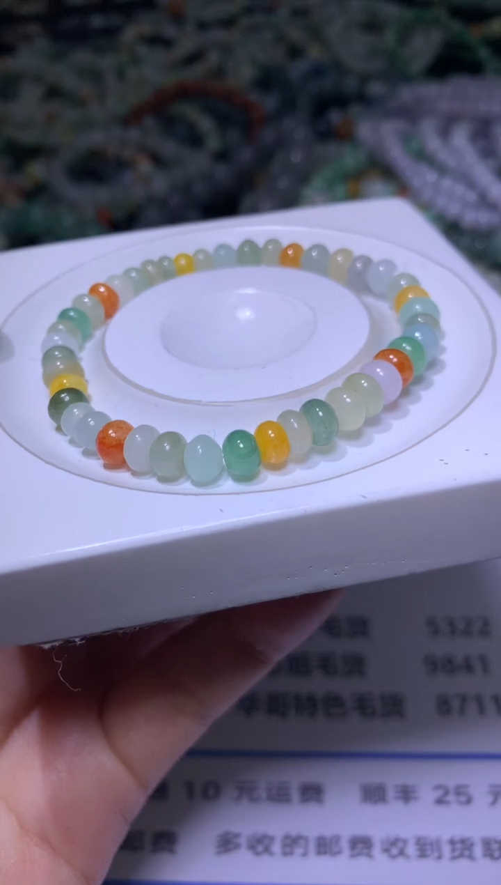 【闪购商品】定制翡翠未镶嵌MXX002364