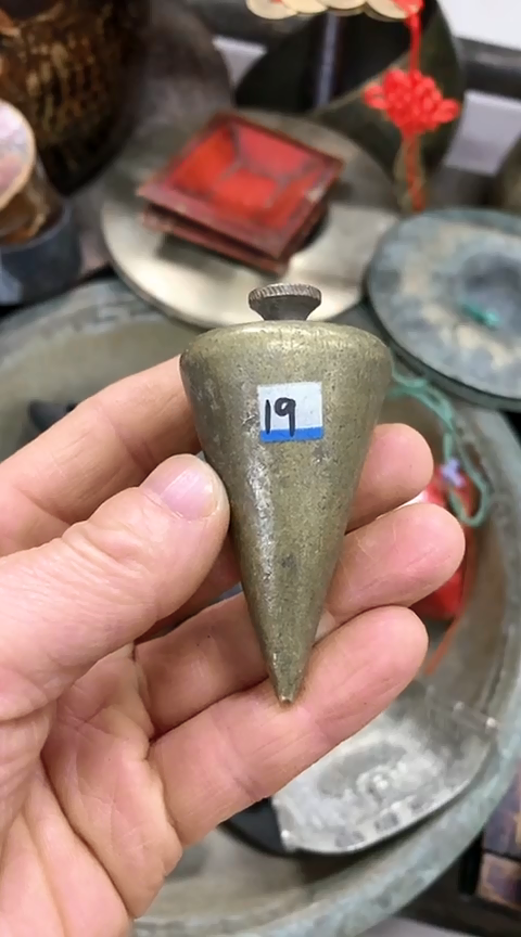 【闪购商品】杂项一物一拍19号坠