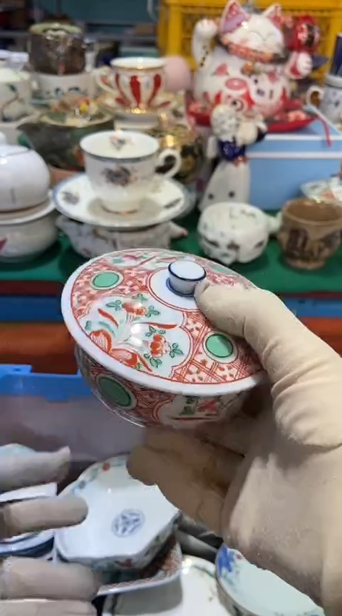 【闪购商品】瓷片1111111111111111