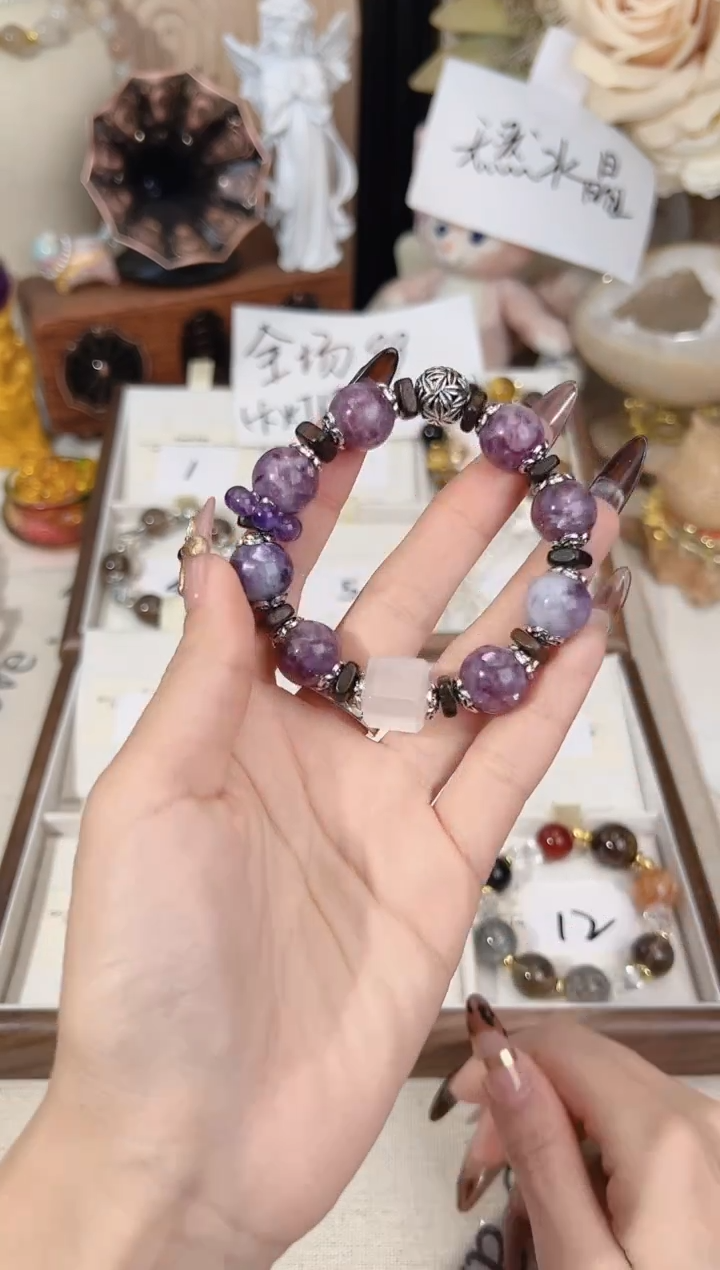 未镶嵌手链水晶紫