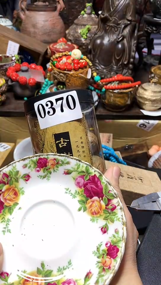 【闪购商品】瓷器默认链接一物一拍