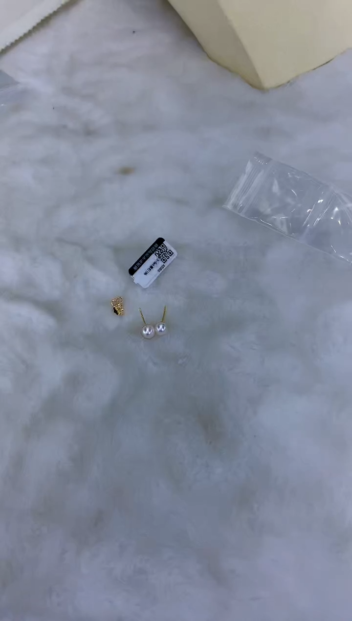18K金镶嵌饰品海水珍珠5-6素钉定制