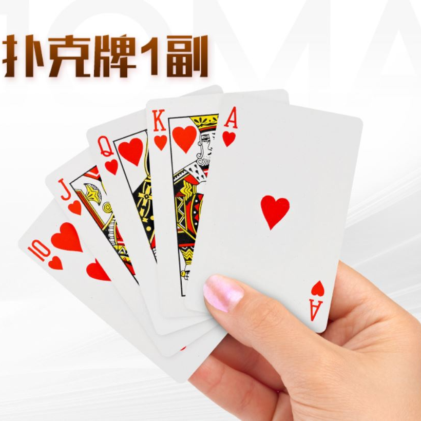 漓泉扑克