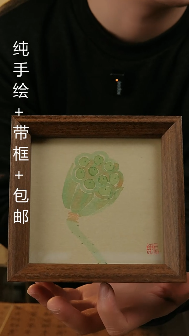 【闪购商品】国画14*14纯手绘国风国画摆台