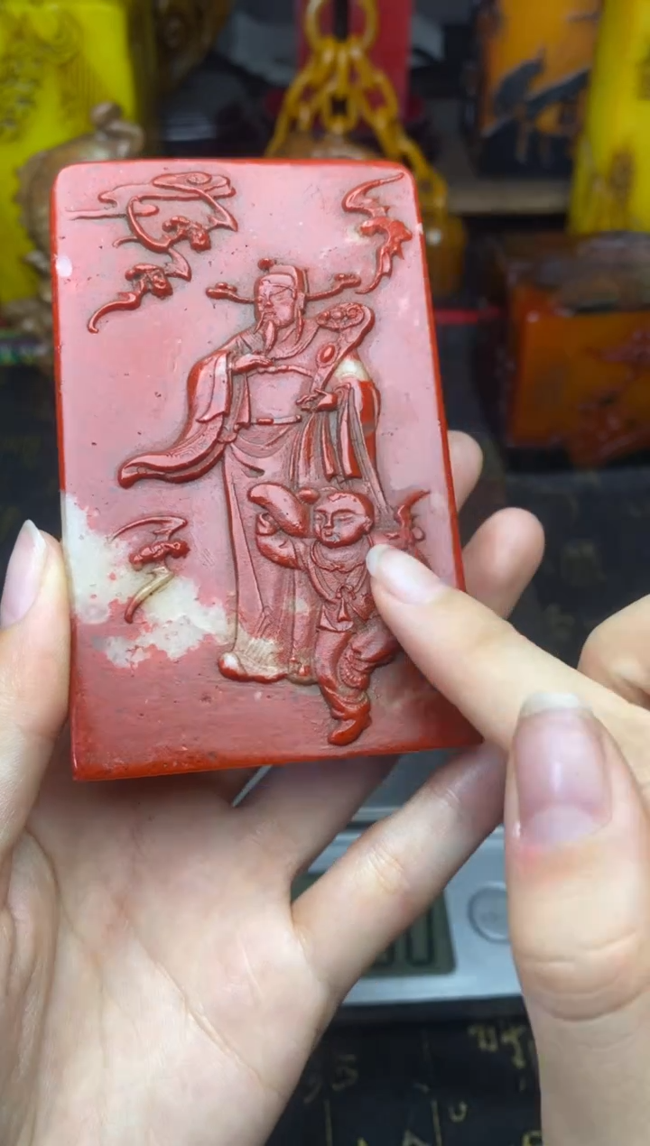 寿山石印石纯天然篆刻石料