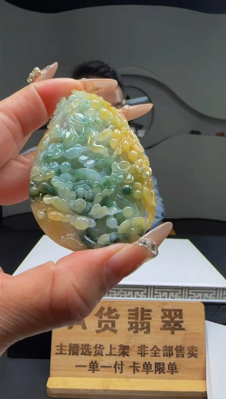 【闪购商品】定制翡翠未镶嵌Q02770翡翠毛货