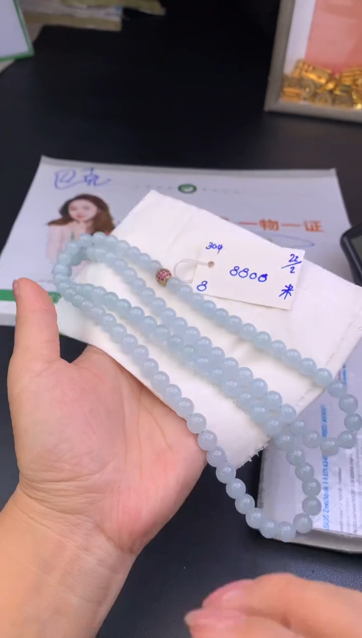 【闪购商品】翡翠手链未镶嵌珠串