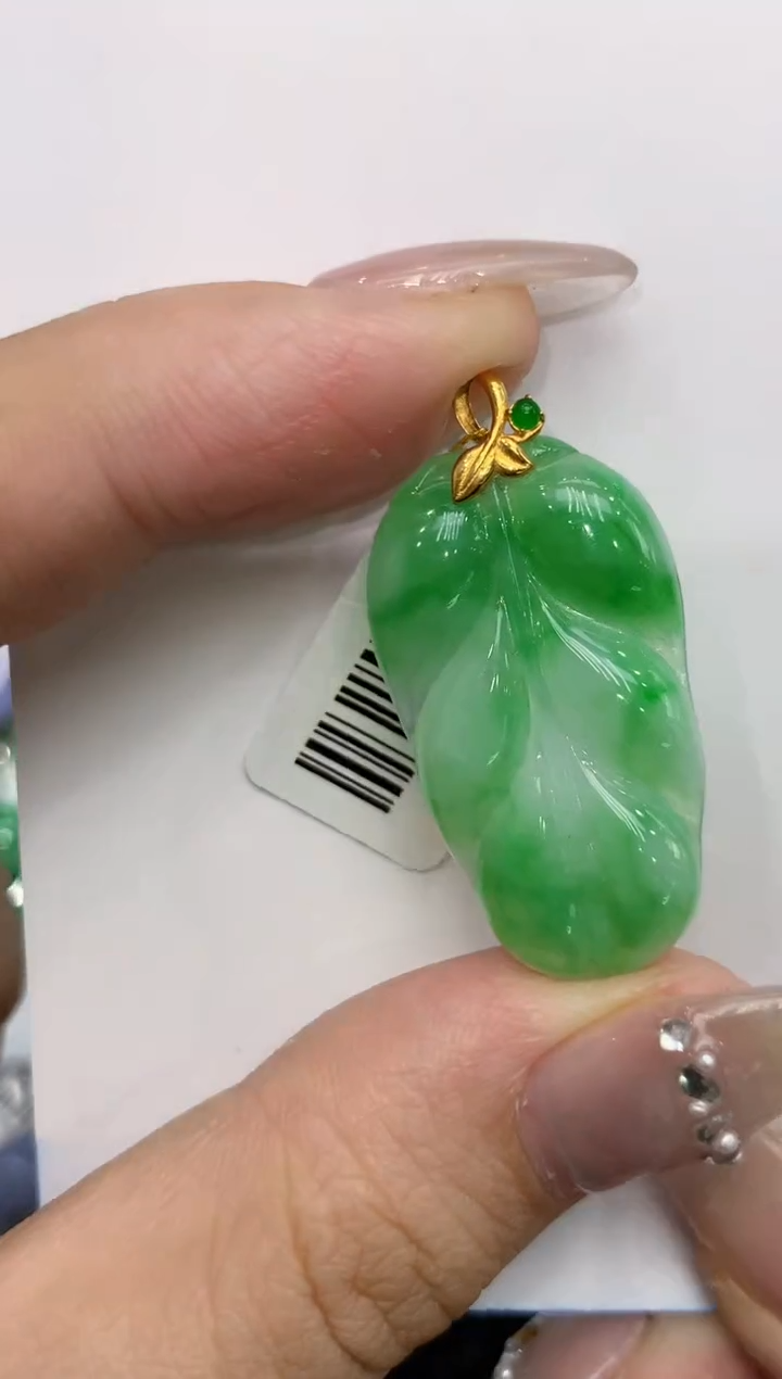 【闪购商品】翡翠颈饰18K金镶嵌222222222