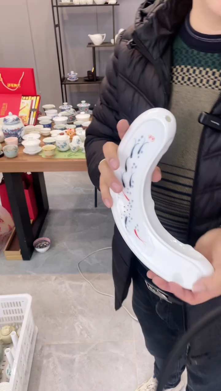 【闪购商品】【瓷心匠物】直播间福利专款鱼茶盘