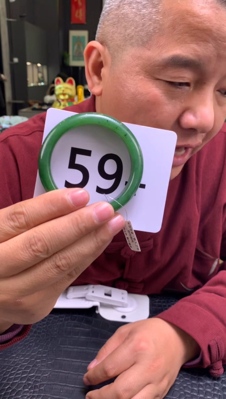 【闪购商品】和田玉碧玉手镯未镶嵌一个1