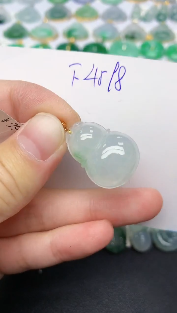 颈饰18K金镶嵌翡翠天然缅甸A货翡翠百元以上9元证书费自理