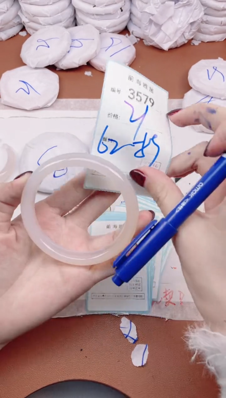 【闪购商品】玛瑙/玉髓手镯未镶嵌3579