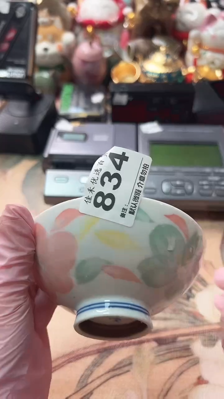 手工艺品琉璃明***好花图案造型瓷碗