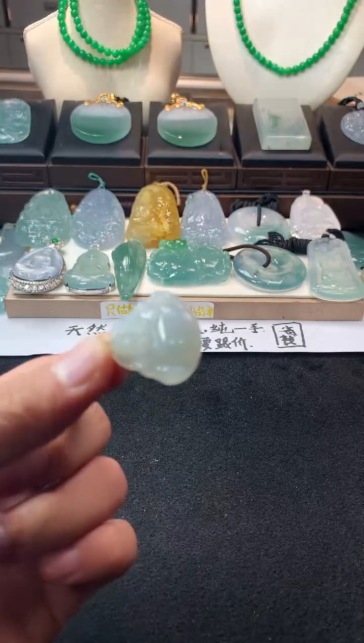 未镶嵌定制翡翠化****鋒  S毛货不退不换