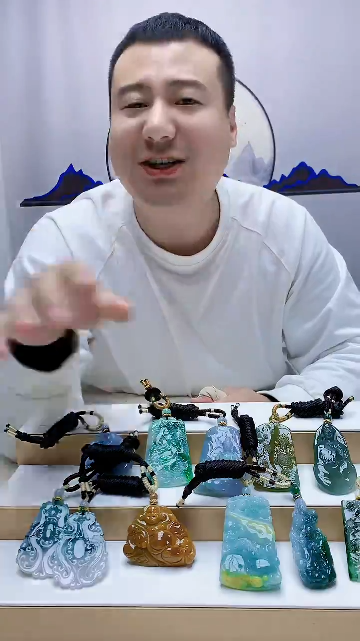 未镶嵌定制翡翠火*火4898zm-毛货挂件