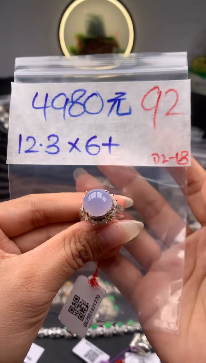 【闪购商品】定制翡翠未镶嵌毛货需精细抛光拍一发一