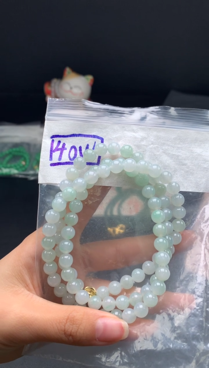 未镶嵌挂件翡翠32  卡7.7