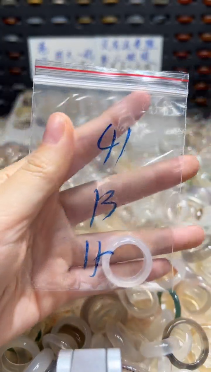 未镶嵌戒指玛瑙/玉髓41