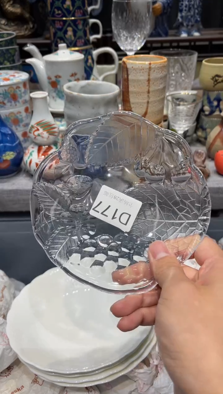 瓷片空*闪购商品专用链接