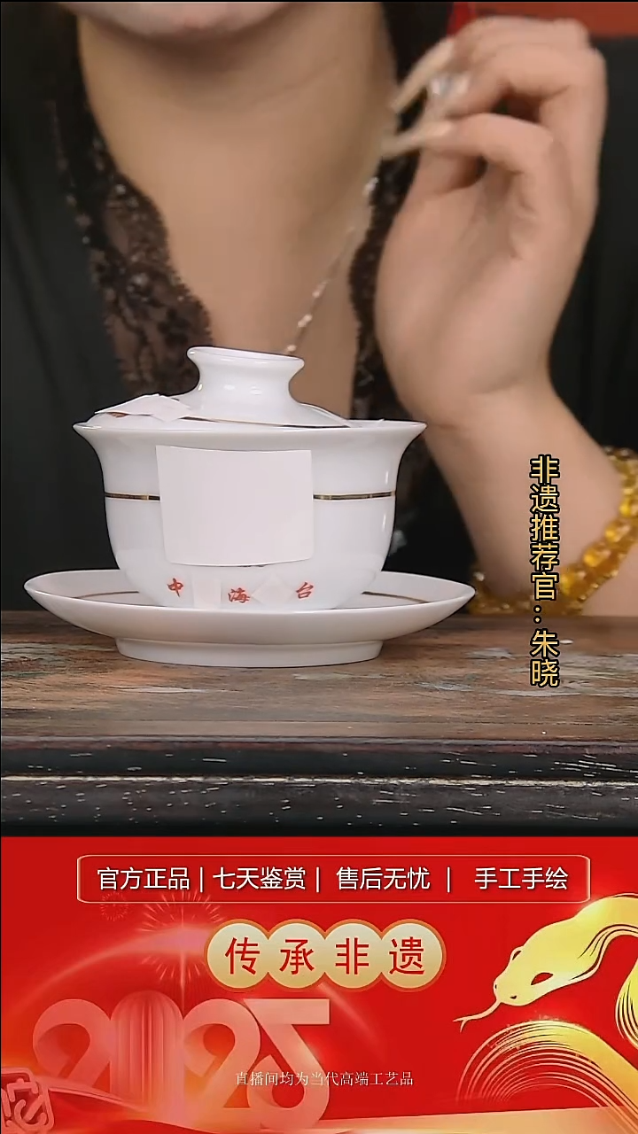 摆件陶景德镇陶瓷L247