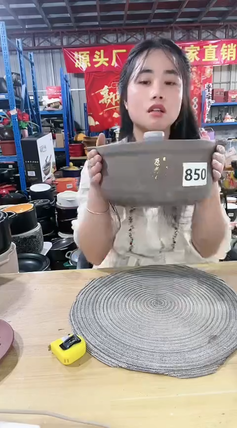 【闪购商品】850瑕疵2.5粗陶锅带盖不圆