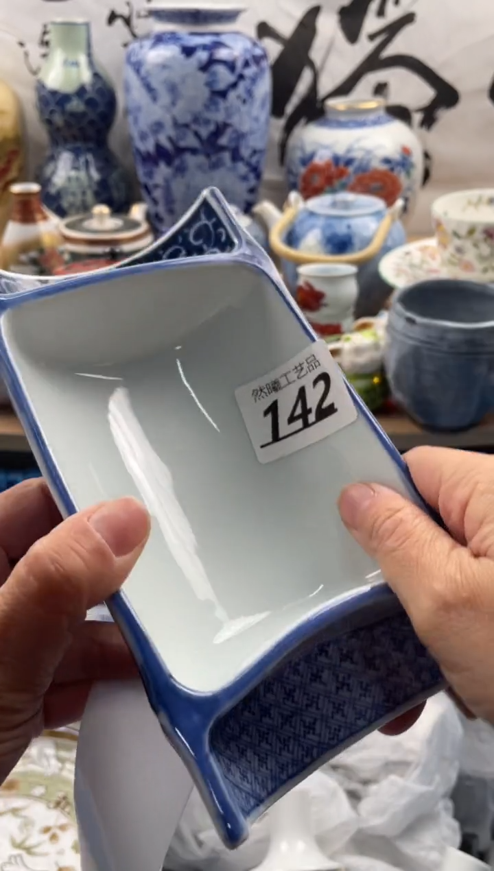 【闪购商品】瓷片142然曦海外工艺品***