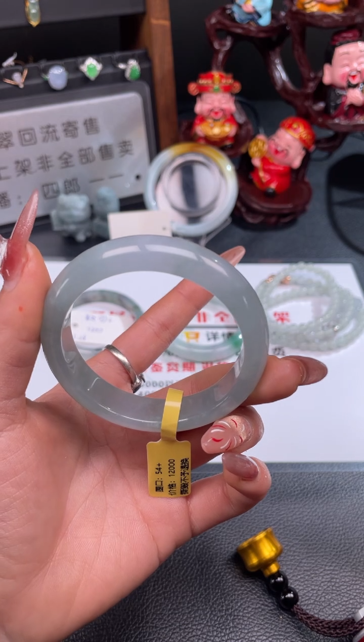 【闪购商品】翡翠手镯未镶嵌手镯
