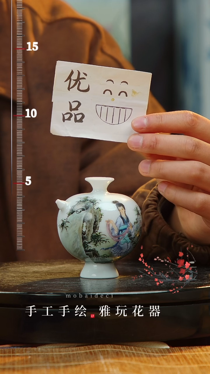 【闪购商品】瓷片景德镇手工手绘陶瓷