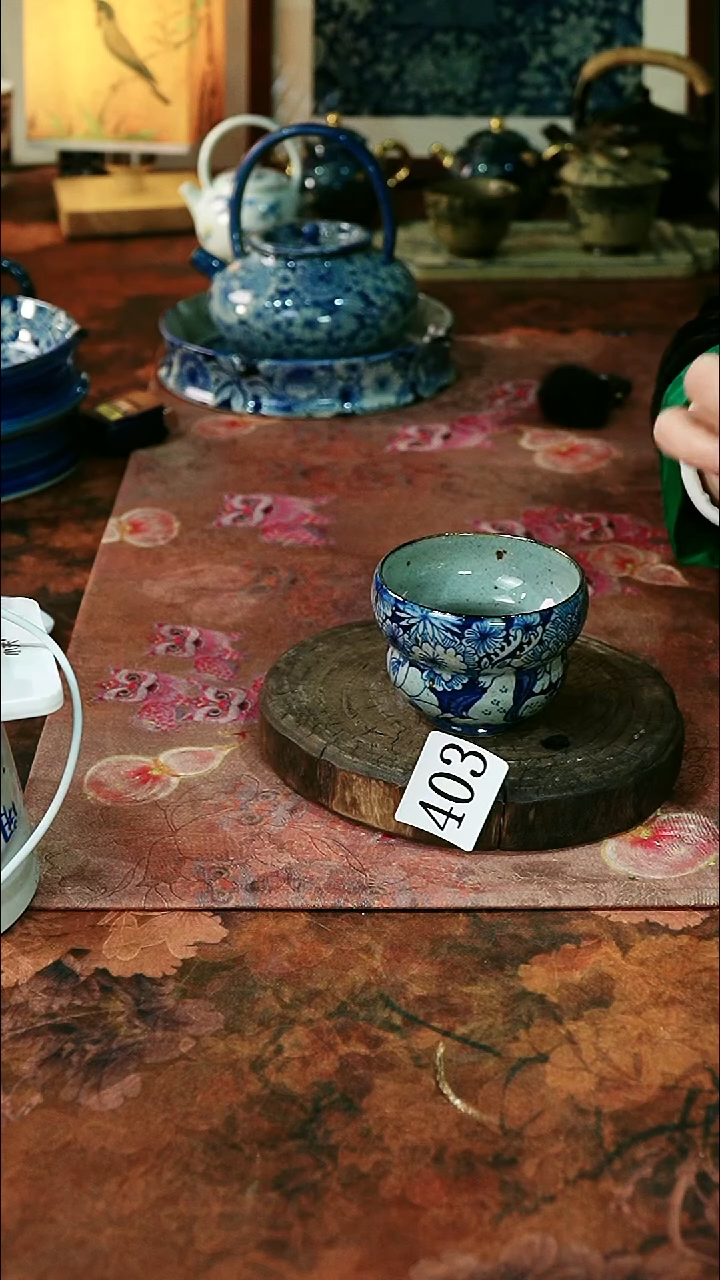 茶碗...........403