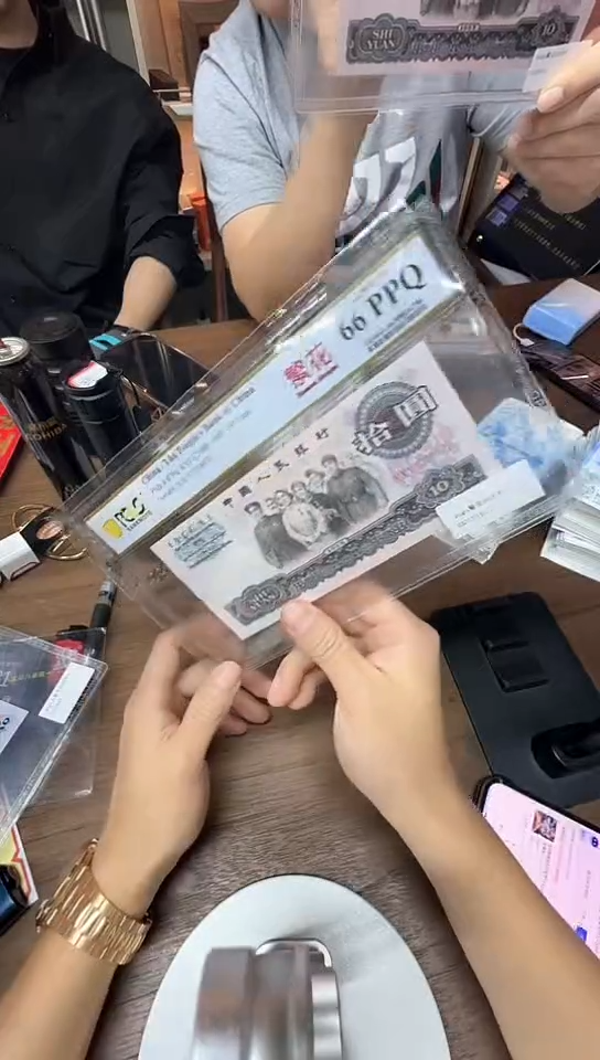 【闪购商品】繁花66分随号单张。。。。