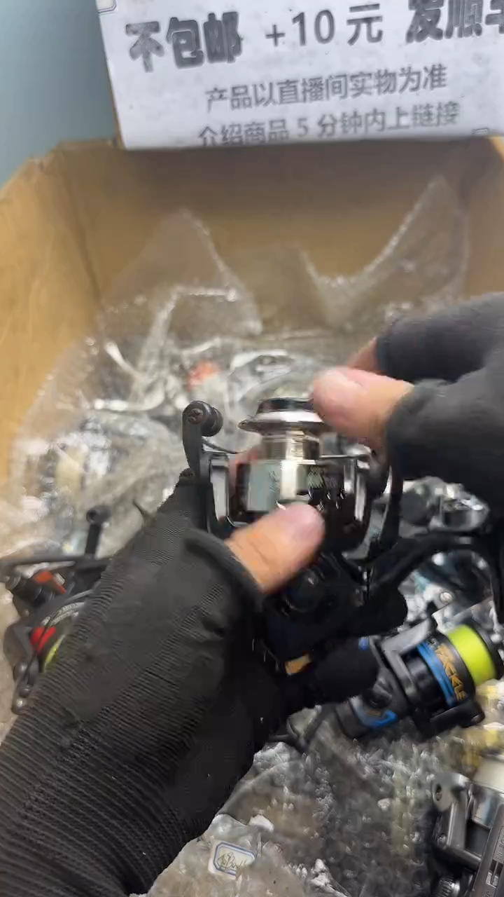 ꕥ****子直播间讲解为准；看清楚再下单如有拆卸不退不换，微瑕孤品